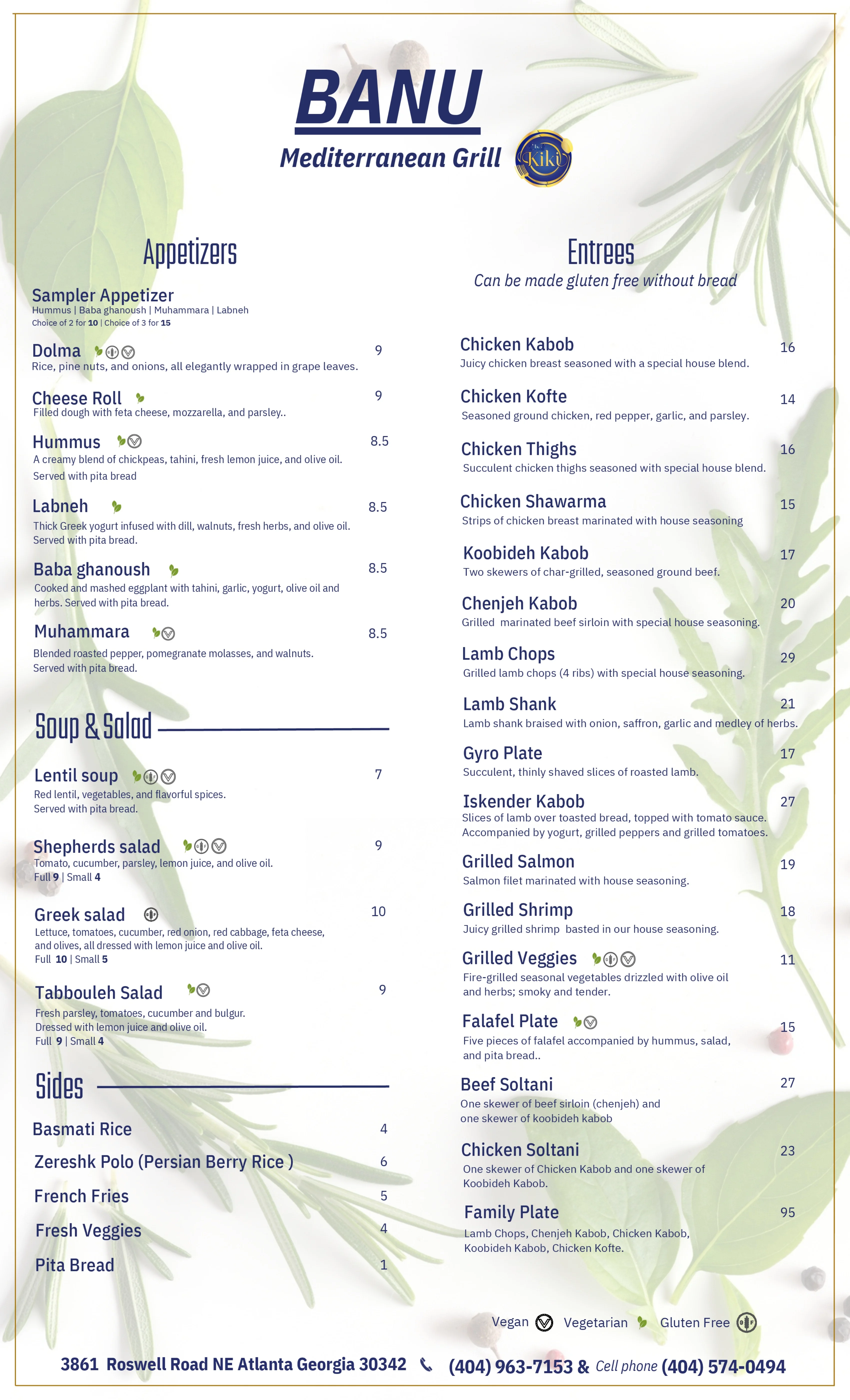 Banu Mediterranean Grill menu — appetizers, soup & salad, sides, and entrees